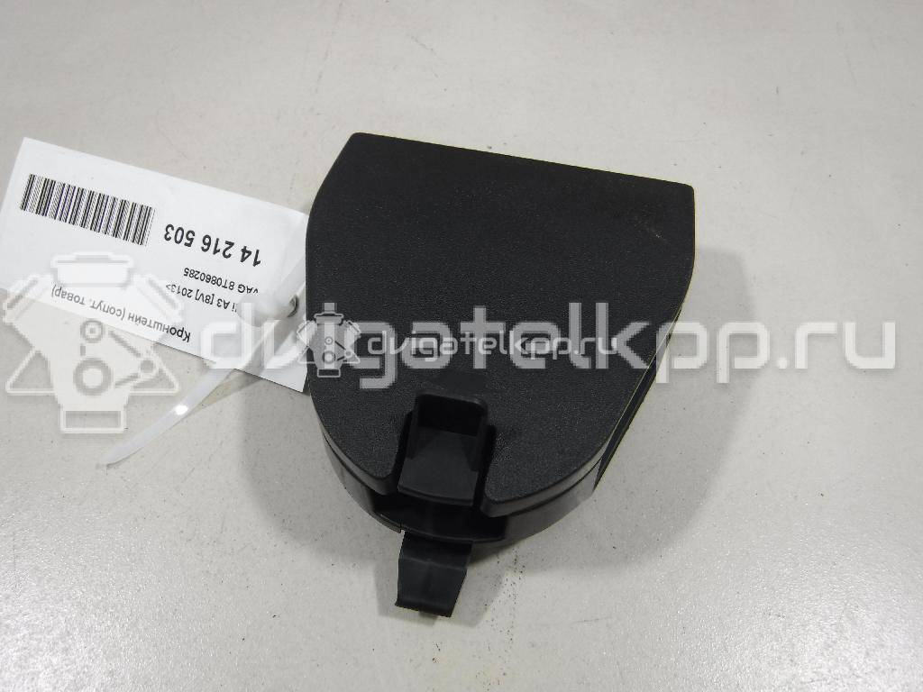 Фото Кронштейн (сопут. товар)  8T0860285 для audi A3 [8V] {forloop.counter}}