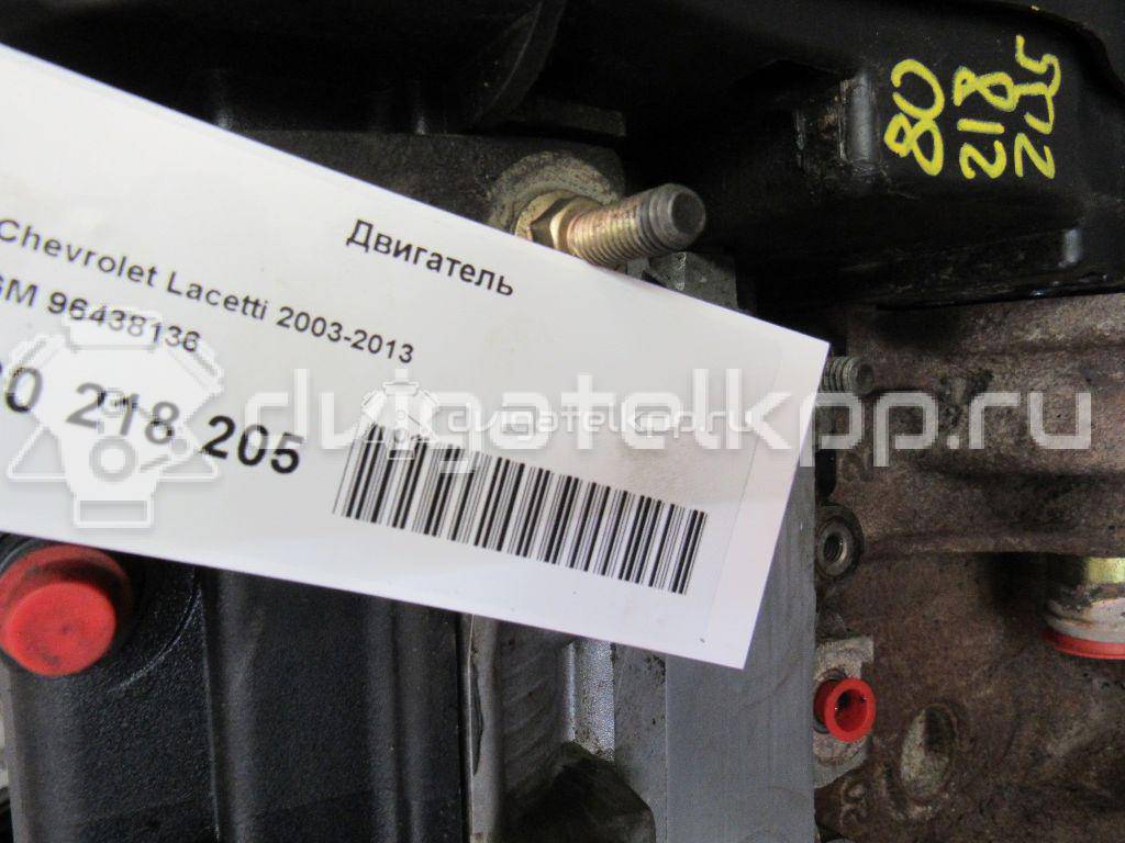 Фото Контрактный (б/у) двигатель F16D3 для Chevrolet Nubira / Lacetti 101-109 л.с 16V 1.6 л бензин 96438136 {forloop.counter}}