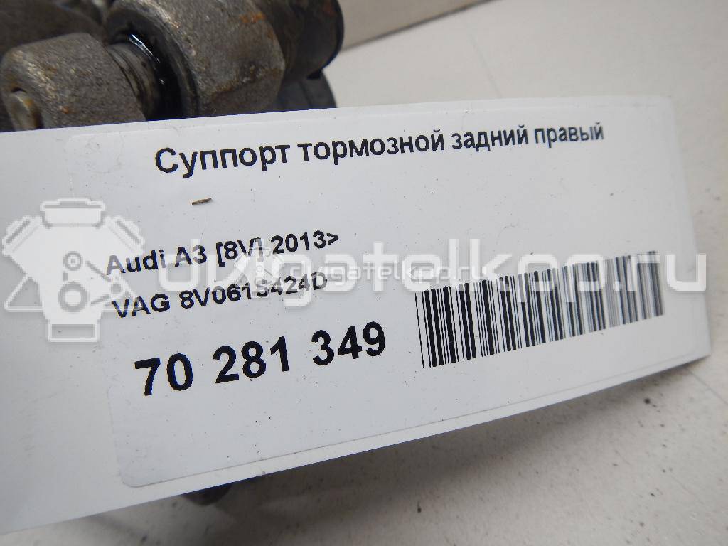 Фото Суппорт тормозной задний правый  8V0615424D для Audi A3 / Tt / Q2 Ga {forloop.counter}}