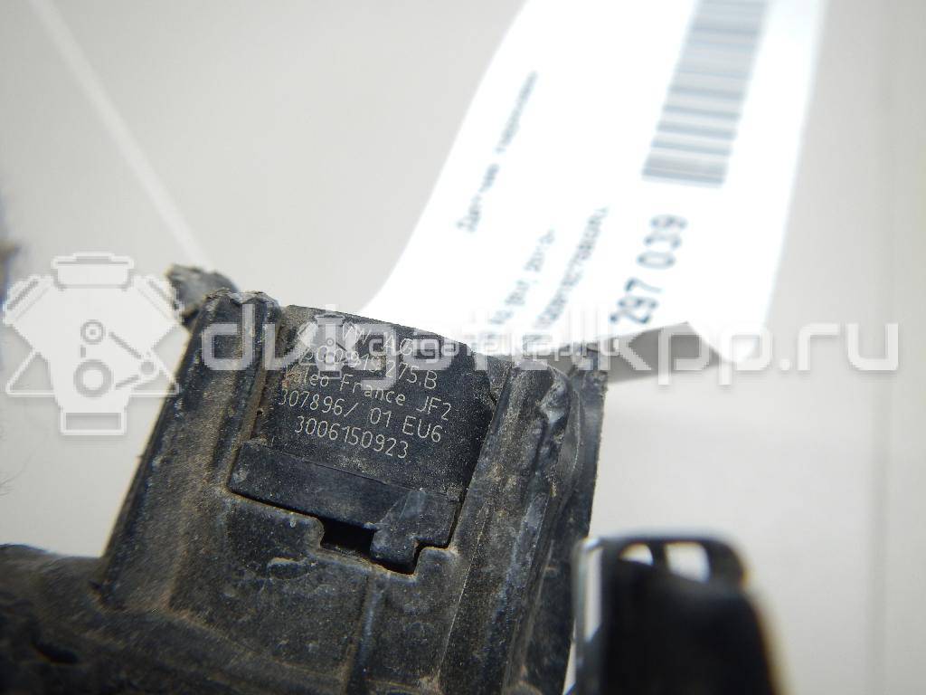 Фото Датчик парковки  5Q0919275BGRU для Audi A4 / A3 / A5 / Tt / Q5 {forloop.counter}}