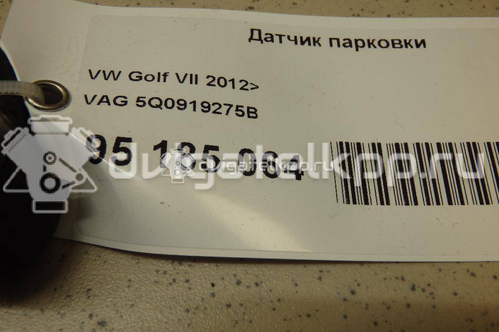 Фото Датчик парковки  5Q0919275B для Audi A4 / A3 / A5 / Tt / Q5 {forloop.counter}}