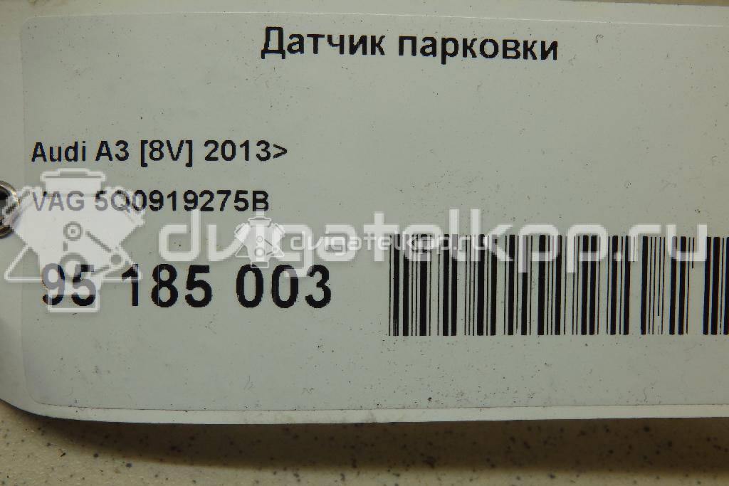 Фото Датчик парковки  5Q0919275B для Audi A4 / A3 / A5 / Tt / Q5 {forloop.counter}}