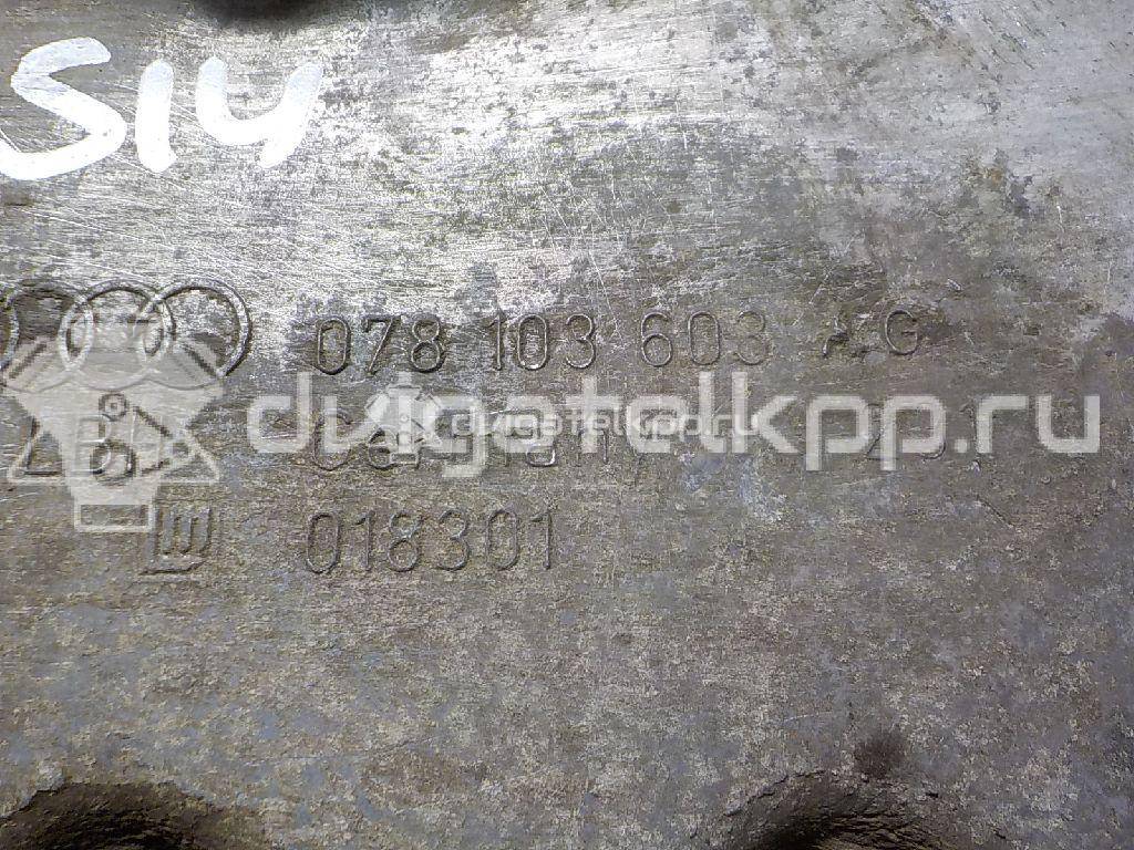 Фото Поддон масляный двигателя  078103603AG для Audi Allroad / A4 / A6 {forloop.counter}}