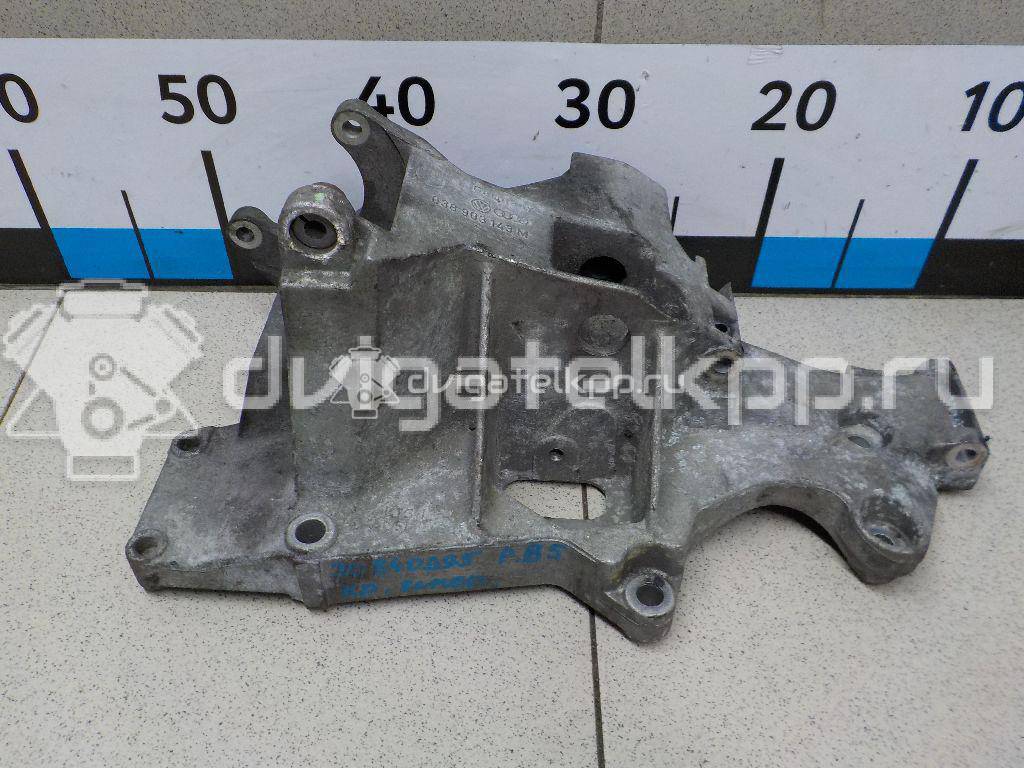 Фото Кронштейн генератора  038903143M для Audi A4 / A6 {forloop.counter}}