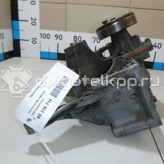 Фото Кронштейн генератора  028903141AJ для audi A4 [B5]