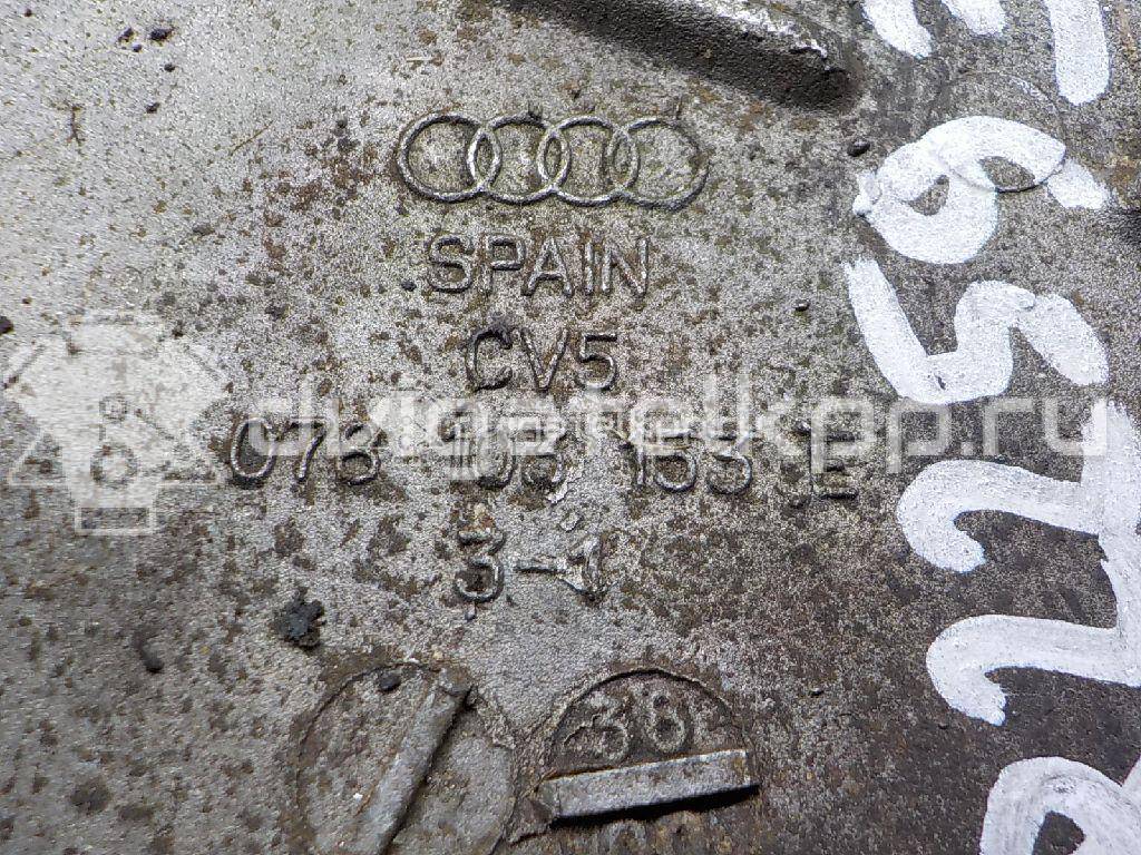 Фото Крышка двигателя передняя  078103151d для Audi Allroad / A4 / A6 {forloop.counter}}