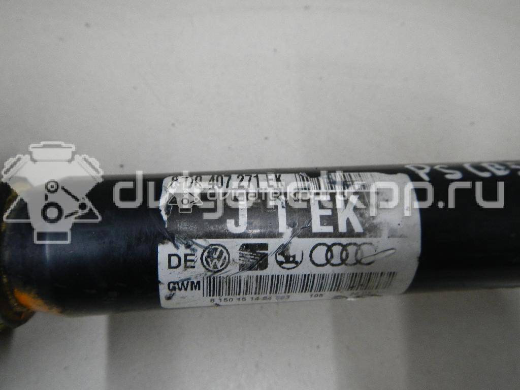 Фото Полуось передняя левая  8D0407271EK для Audi A4 {forloop.counter}}