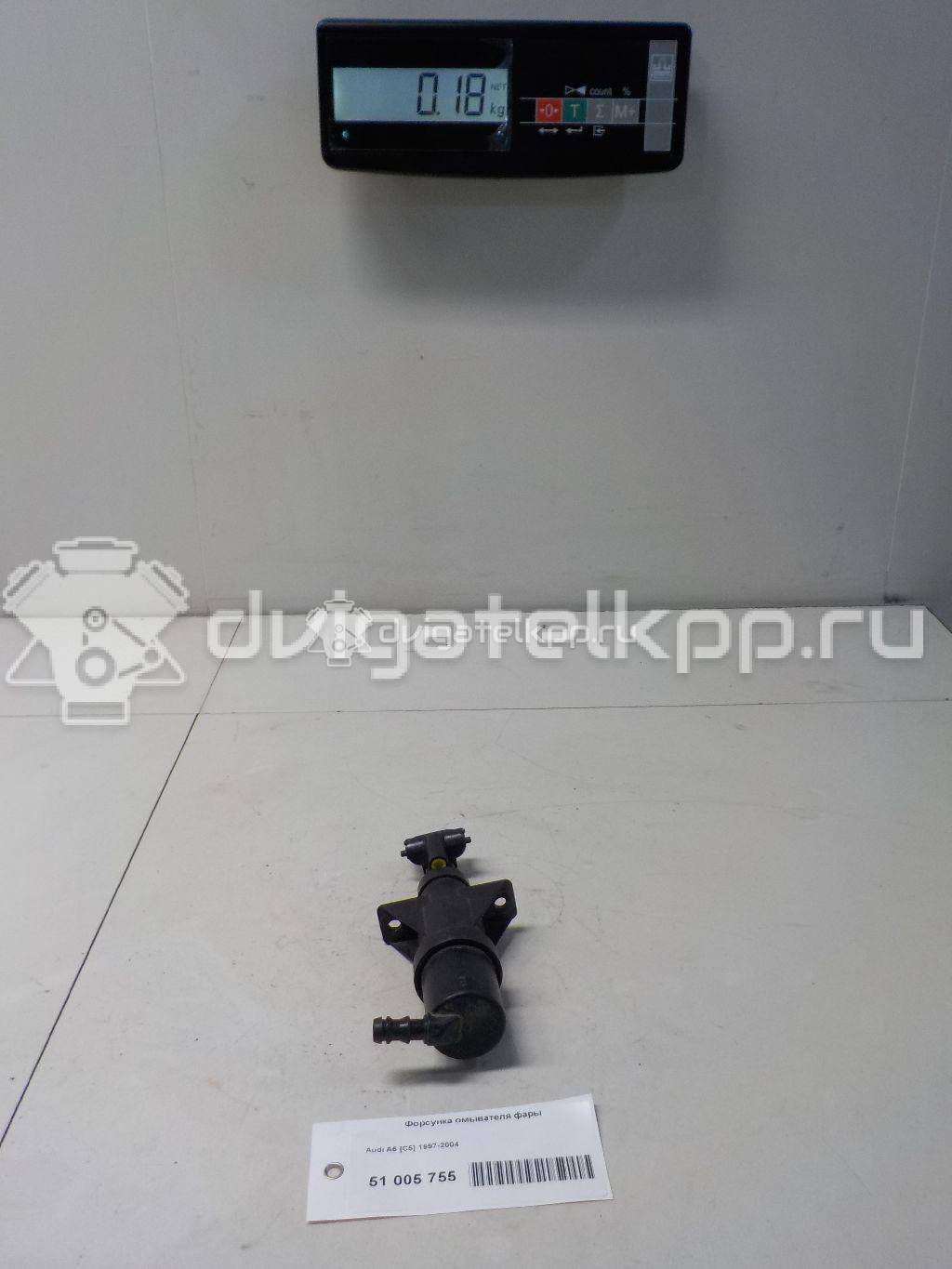 Фото Форсунка омывателя фары  8D0955101 для Audi A4 / A6 {forloop.counter}}