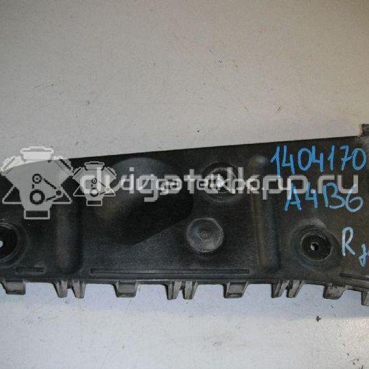 Фото Направляющая заднего бампера правая  8E0807454 для Audi A4