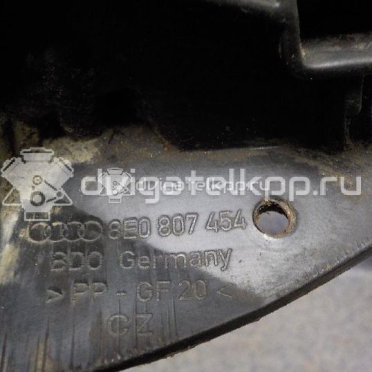 Фото Направляющая заднего бампера правая  8E0807454 для Audi A4