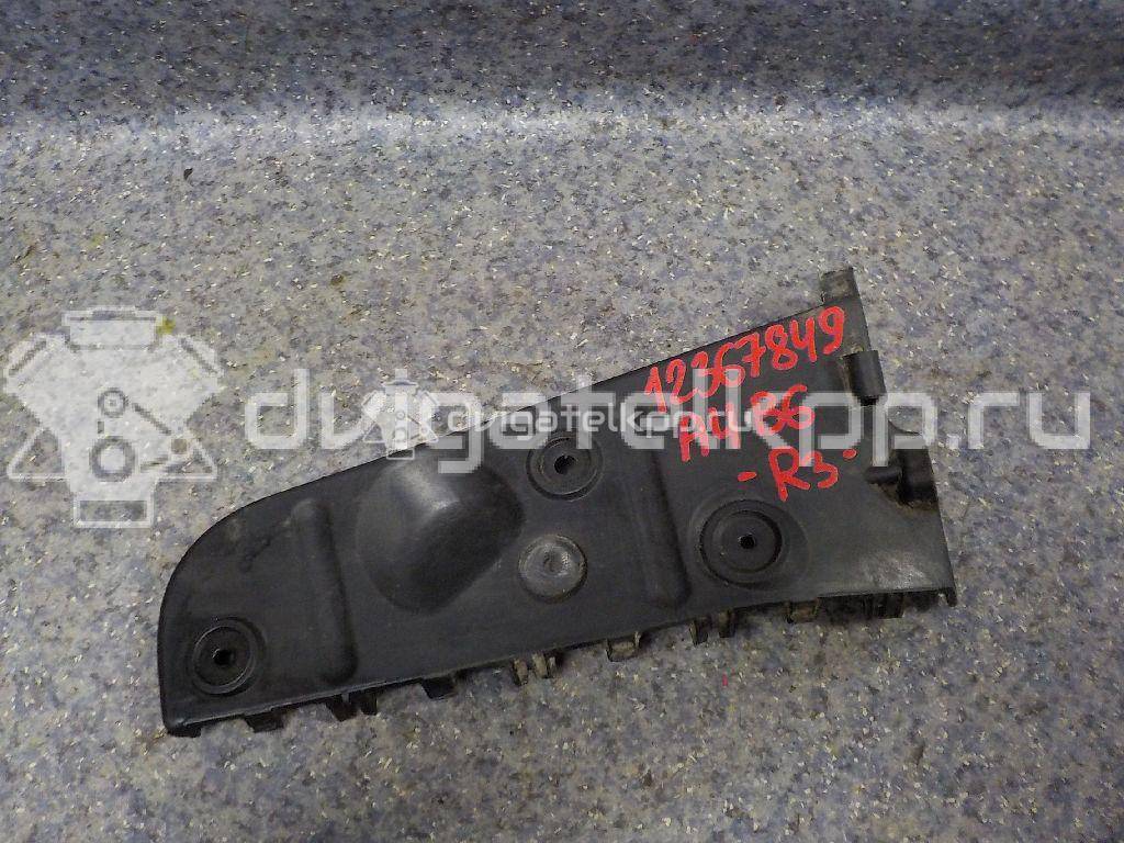 Фото Направляющая заднего бампера правая  8E0807454 для Audi A4 {forloop.counter}}