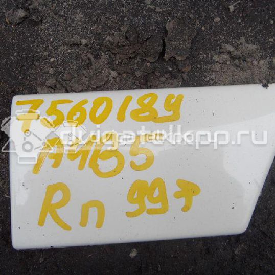 Фото Молдинг переднего правого крыла  8D0853974BGRU для Audi A4