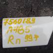 Фото Молдинг переднего правого крыла  8D0853974BGRU для Audi A4 {forloop.counter}}