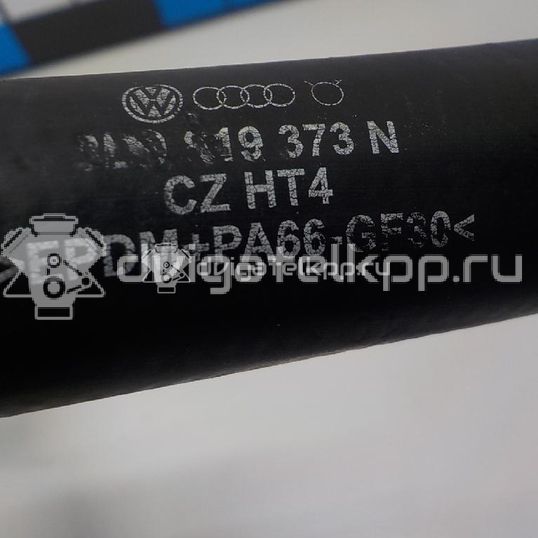 Фото Патрубок отопителя  8D0819373N для Audi A4