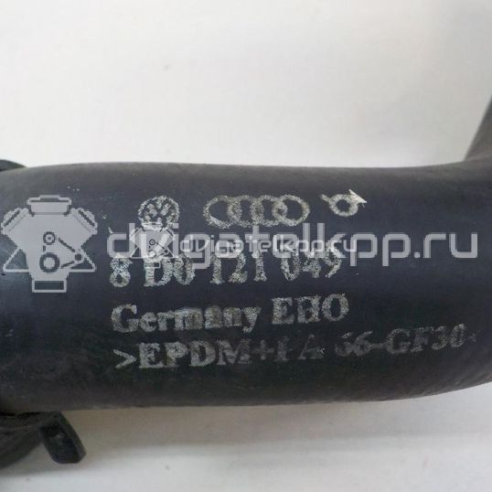 Фото Патрубок радиатора  8D0121055T для Audi A4 / A6