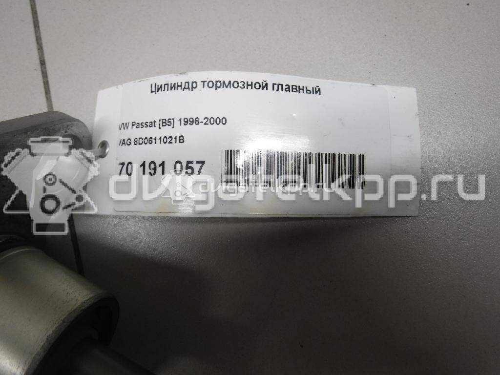 Фото Цилиндр тормозной главный  8D0611021B для Audi A4 / A6 {forloop.counter}}