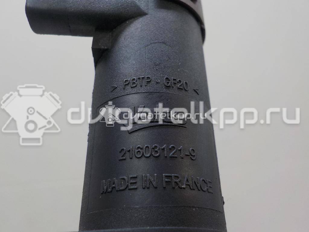 Фото Катушка зажигания  8200568671 для vaz Lada Largus {forloop.counter}}