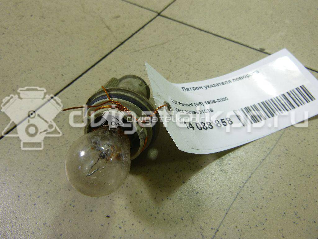 Фото Патрон указателя поворота  3B0953123B для Audi A4 {forloop.counter}}