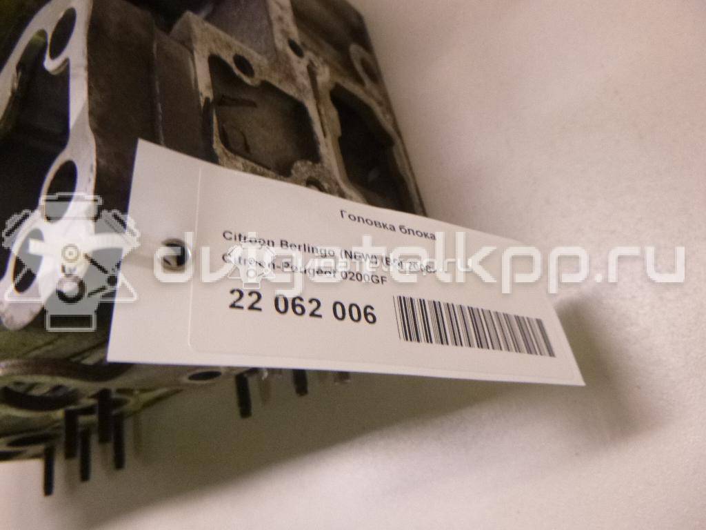 Фото Головка блока для двигателя NFZ (TU5JP) для Citroen Saxo S0, S1 / Xsara 88-91 л.с 8V 1.6 л бензин 0200GF {forloop.counter}}