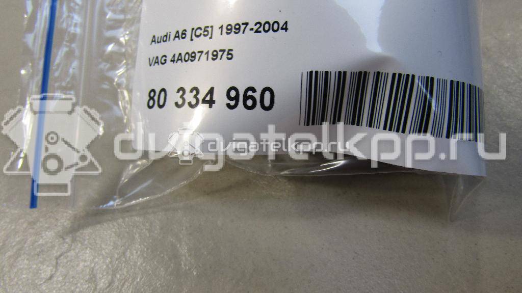 Фото Разъем  4A0971975 для audi A4 [B5] {forloop.counter}}
