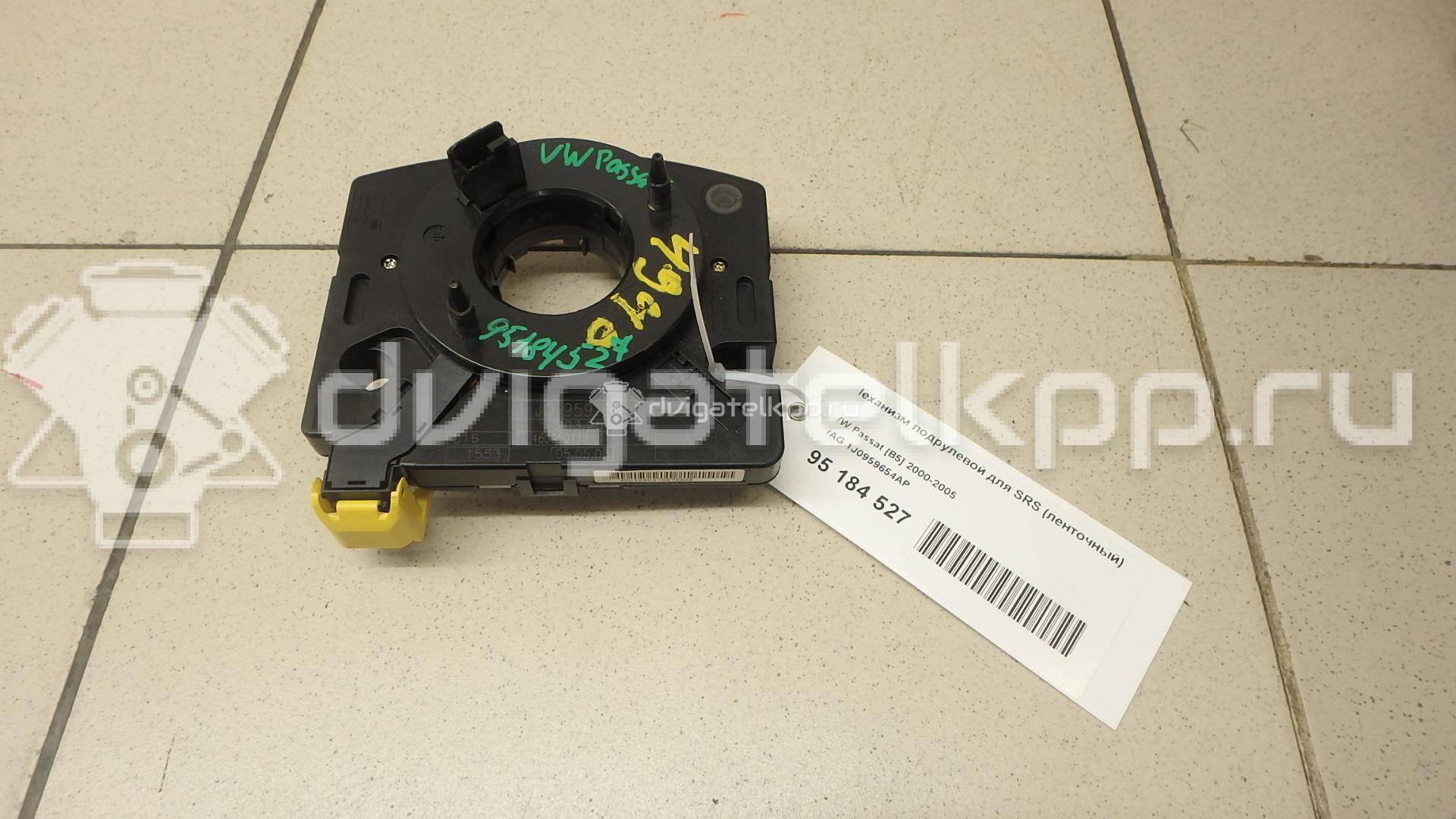 Фото Механизм подрулевой для SRS (ленточный)  1J0959654AP для audi A4 [B5] {forloop.counter}}