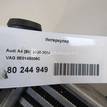 Фото Интеркулер  8E0145806C для Audi A4 {forloop.counter}}