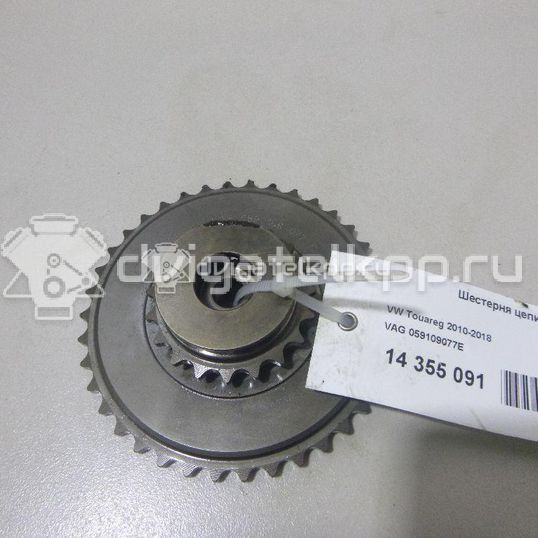 Фото Шестерня цепи ГРМ  059109077E для Audi A4