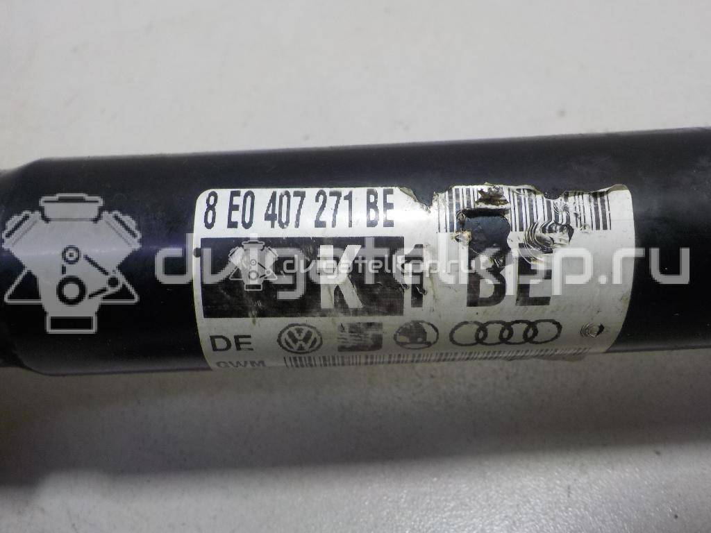 Фото Полуось передняя  8e0407271be для Audi Cabriolet 8G7, B4 / A4 {forloop.counter}}