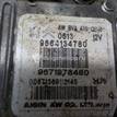 Фото Контрактная (б/у) АКПП для Citroen C4 / C5 / Ds4 / Ds5 / Ds3 156 л.с 16V 1.6 л 5FV (EP6CDT) бензин 2231N3 {forloop.counter}}