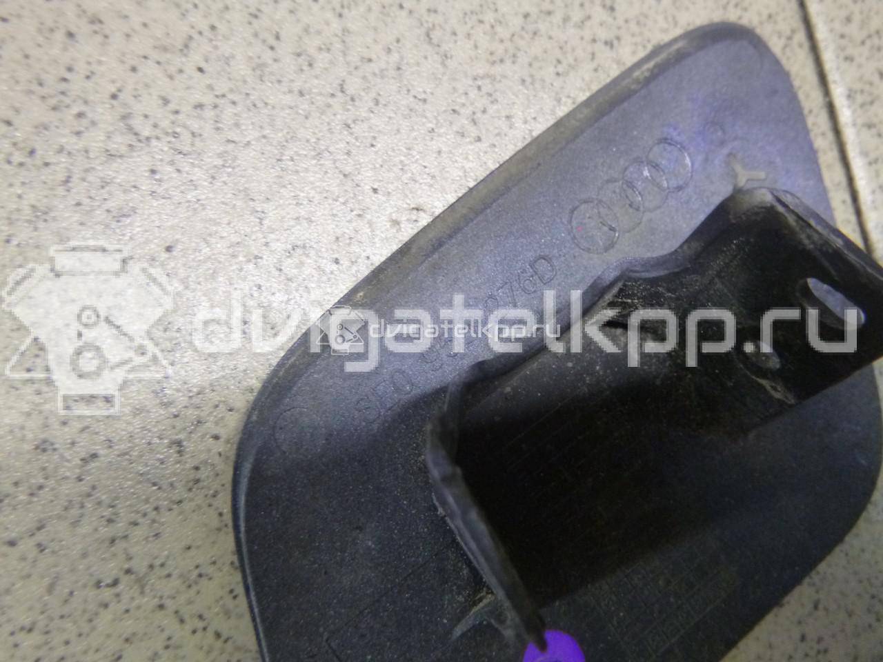 Фото Крышка форсунки омывателя  8E0955276D для Audi A4 {forloop.counter}}