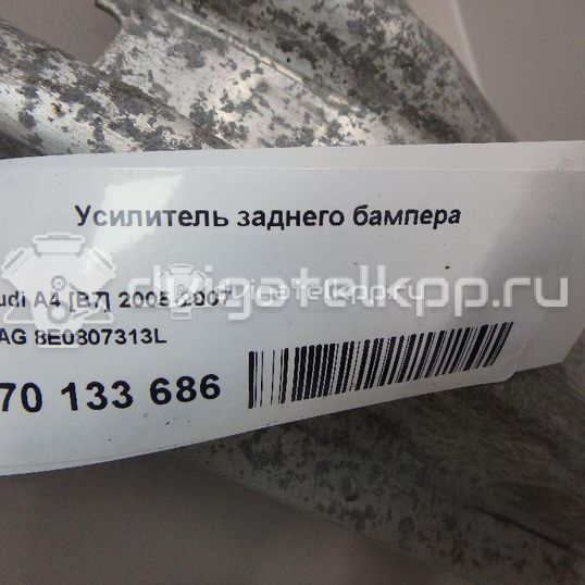 Фото Усилитель заднего бампера  8e0807313l для Audi A3 / A4
