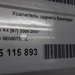 Фото Усилитель заднего бампера  8E0807313L для Audi A3 / A4 {forloop.counter}}