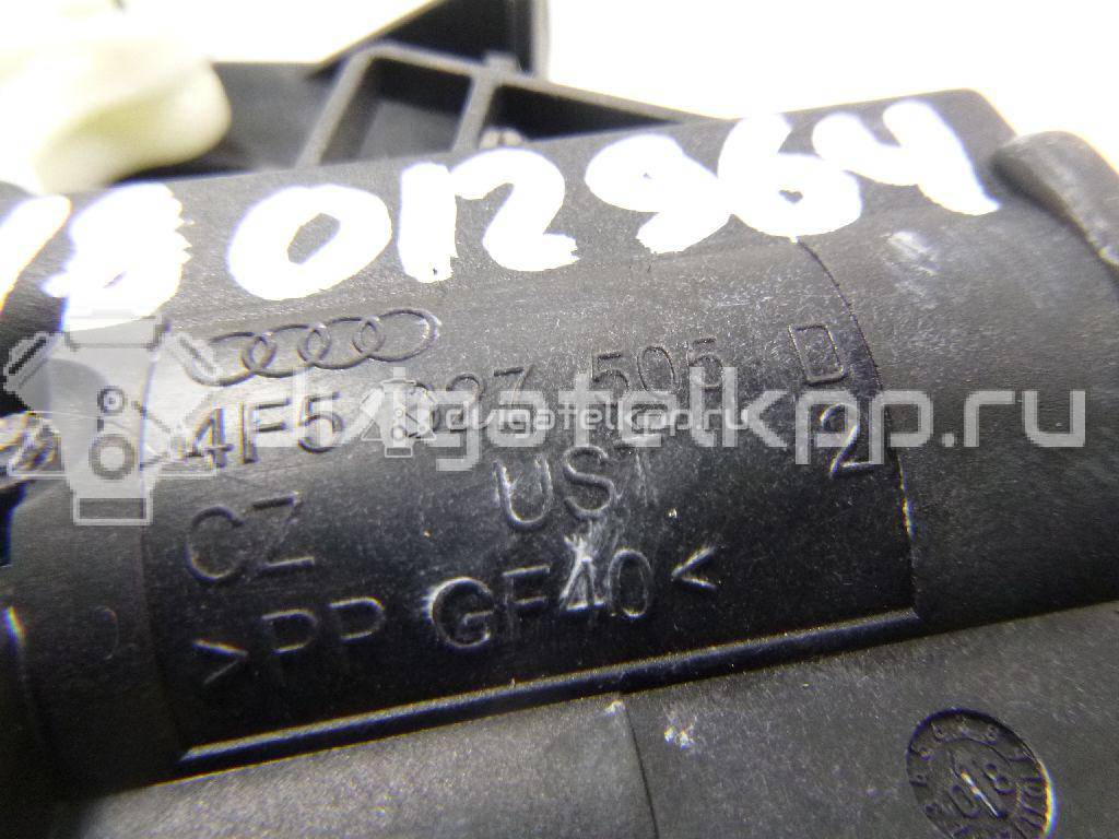 Фото Замок багажника  4F5827505D для Audi A8 / A5 / A4 / A6 {forloop.counter}}