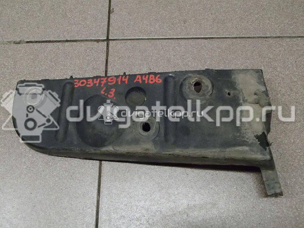 Фото Направляющая заднего бампера левая  8e0807453 для Audi A4 {forloop.counter}}