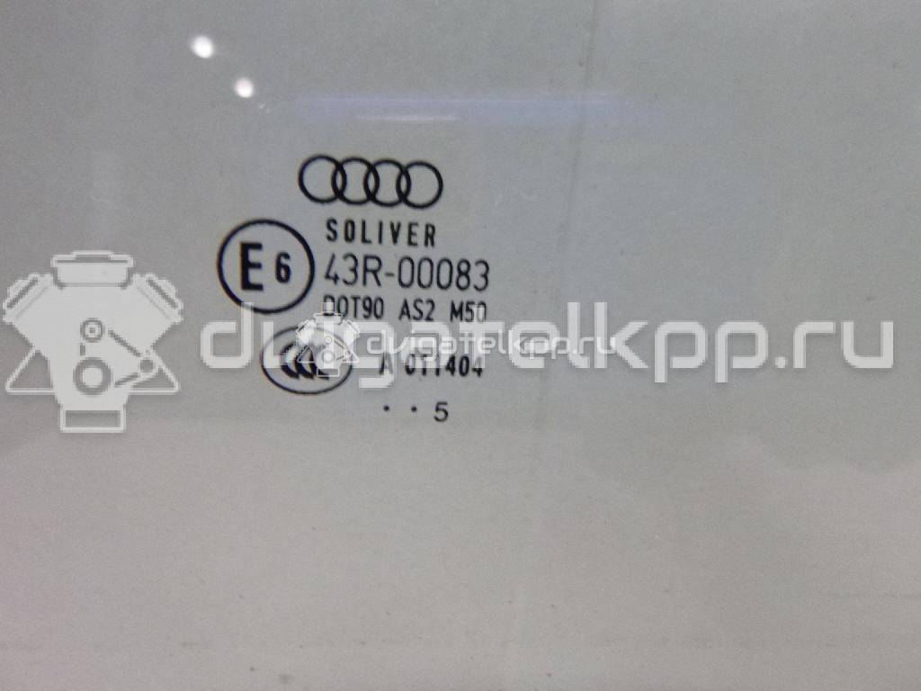 Фото Стекло двери передней правой  8e0845022d для Audi A4 {forloop.counter}}