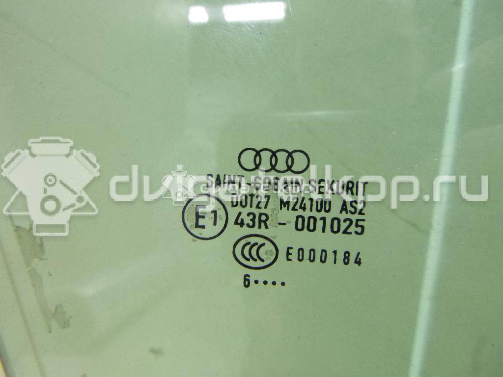 Фото Стекло двери передней правой  8E0845022D для Audi A4 {forloop.counter}}