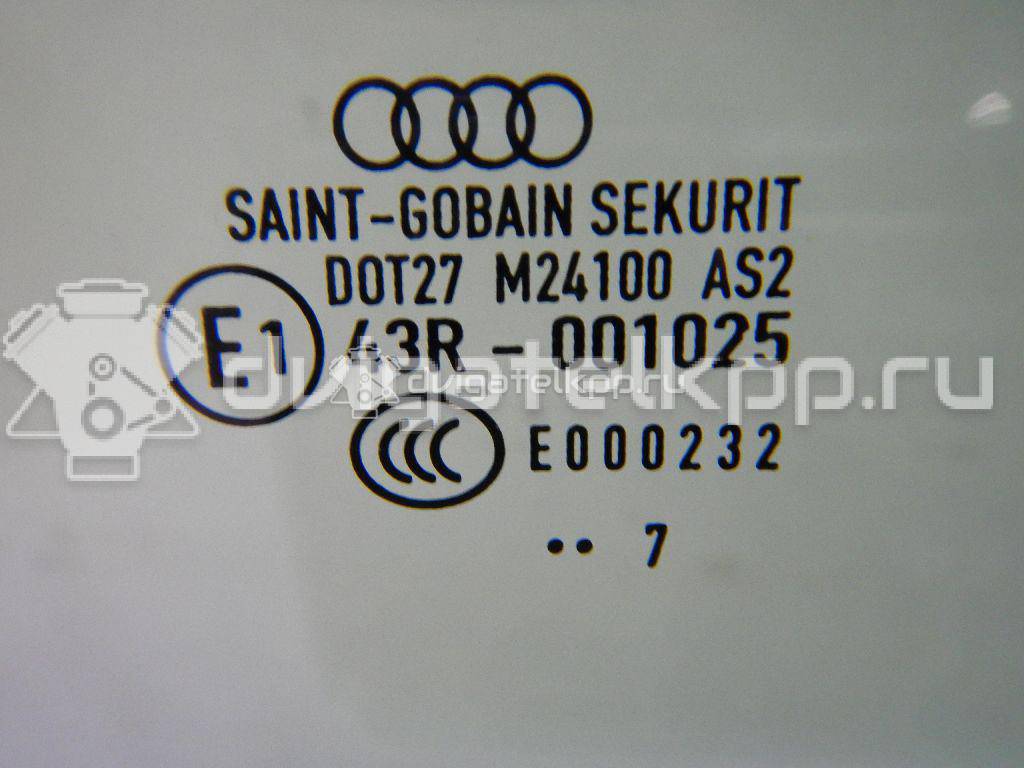 Фото Стекло двери передней правой  8e0845022d для Audi A4 {forloop.counter}}