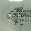 Фото Стекло двери передней правой  8E0845022D для Audi A4 {forloop.counter}}