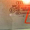 Фото Стекло двери передней правой  8e0845022d для Audi A4 {forloop.counter}}