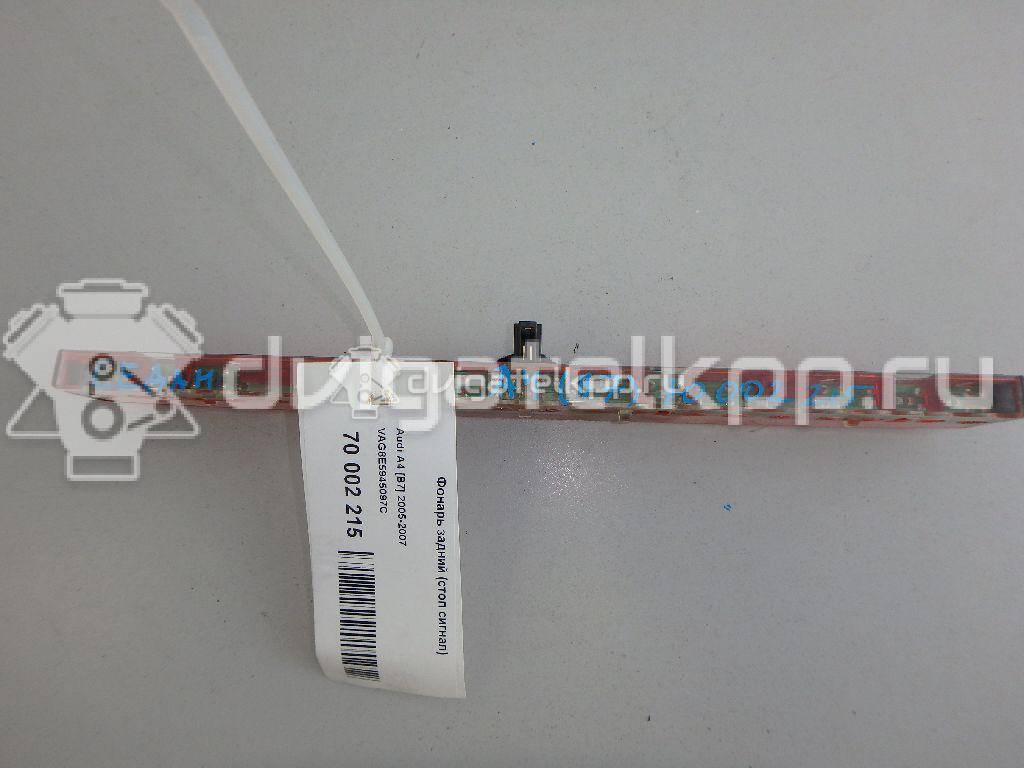 Фото Фонарь задний (стоп сигнал)  8e5945097c для Audi A4 {forloop.counter}}