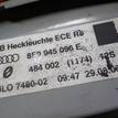 Фото Фонарь задний наружный левый  8e9945095e для Audi A4 {forloop.counter}}