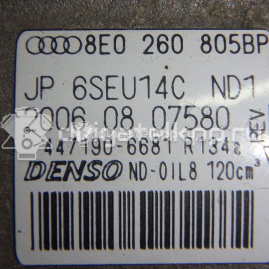 Фото Компрессор системы кондиционирования  8E0260805CB для Audi A4 / A6 / A5 / Allroad / A8