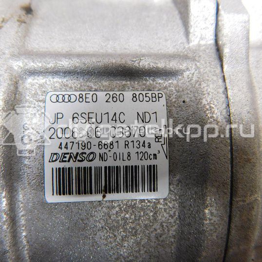 Фото Компрессор системы кондиционирования  8E0260805CB для Audi A4 / A6 / A5 / Allroad / A8