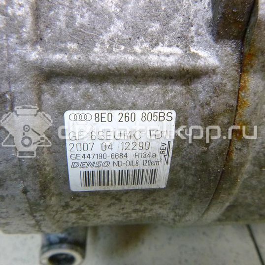 Фото Компрессор системы кондиционирования  8E0260805BS для Audi A4 / A6 / A5 / Allroad / A8