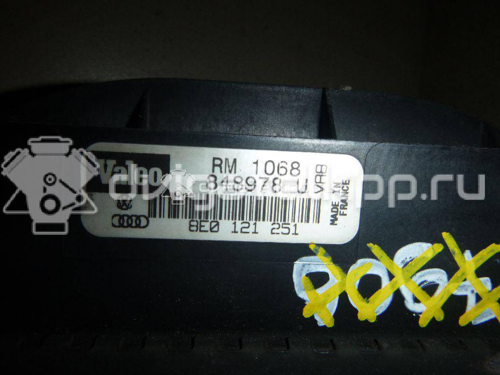 Фото Радиатор основной  8E0121251 для Audi A4 / A6 {forloop.counter}}