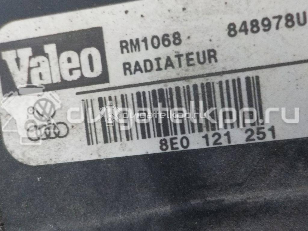 Фото Радиатор основной  8E0121251 для Audi A4 / A6 {forloop.counter}}