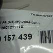 Фото Термостат  06c121111e для Audi A8 / A4 / A6 {forloop.counter}}