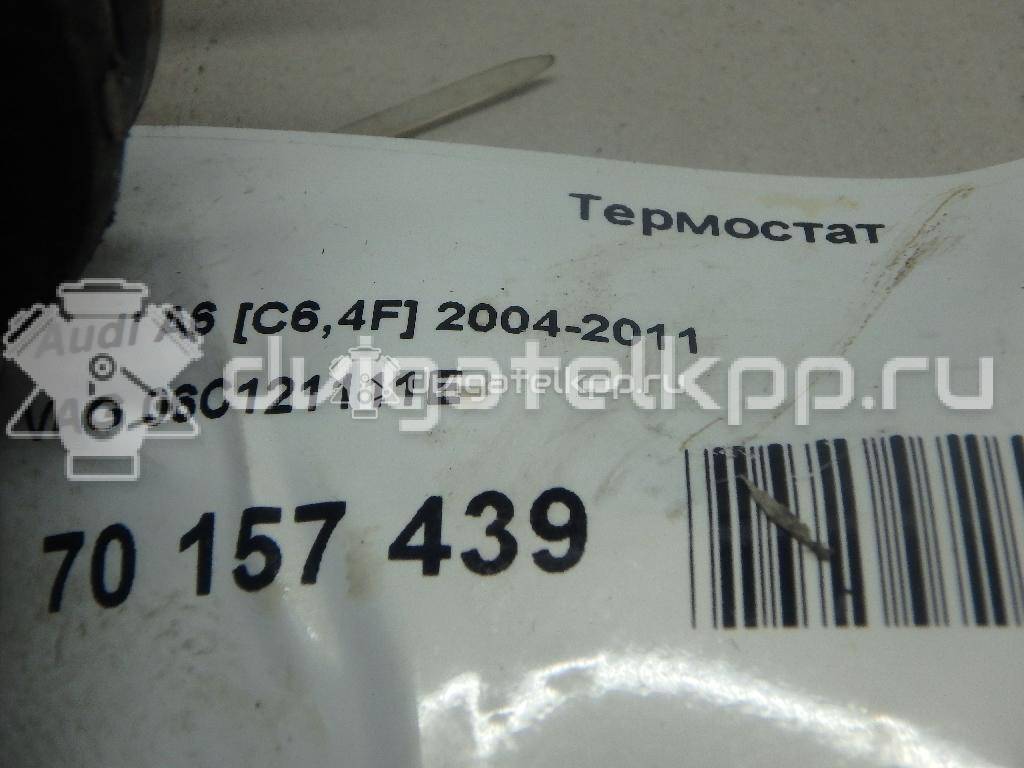 Фото Термостат  06c121111e для Audi A8 / A4 / A6 {forloop.counter}}