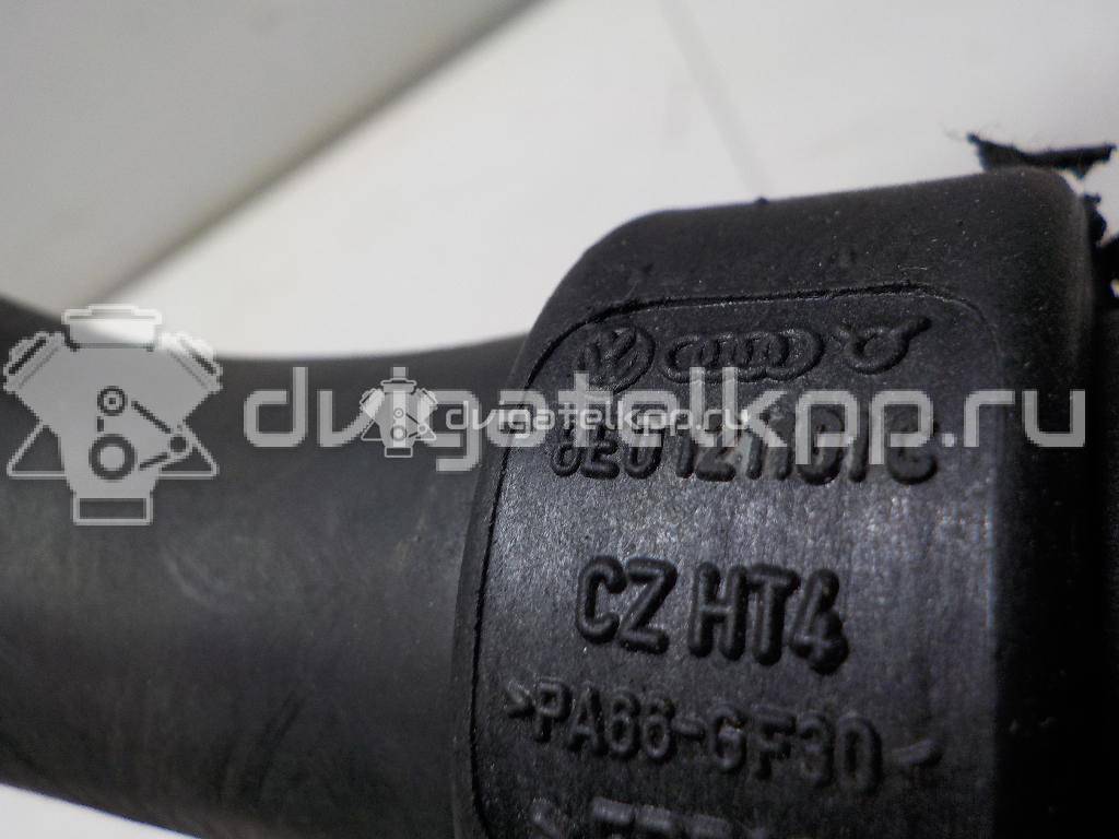 Фото Патрубок радиатора  8e0121101c для Audi A4 / A6 {forloop.counter}}