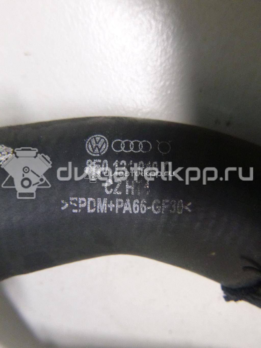 Фото Патрубок радиатора  8e0121055c для Audi A4 {forloop.counter}}